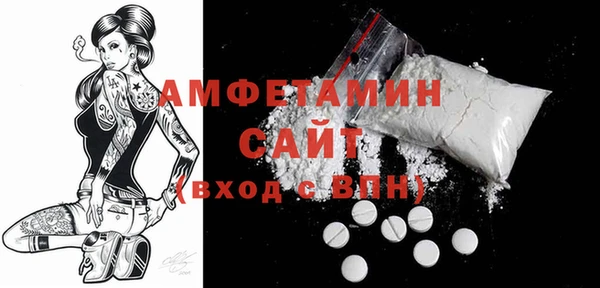 не бодяженный Дмитровск
