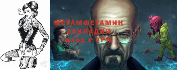 Альфа ПВП Дмитриев