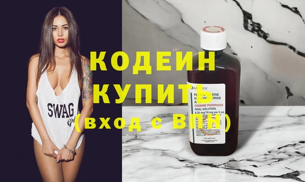 spice Дмитров