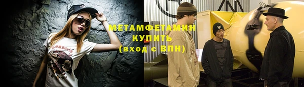 не бодяженный Дмитровск