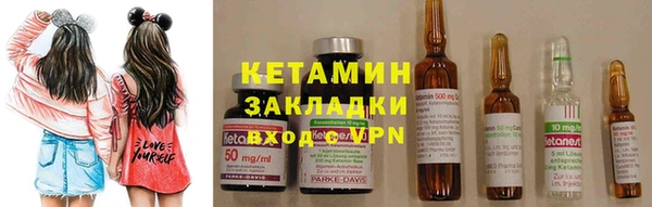 Альфа ПВП Дмитриев