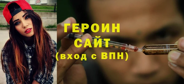 Альфа ПВП Дмитриев