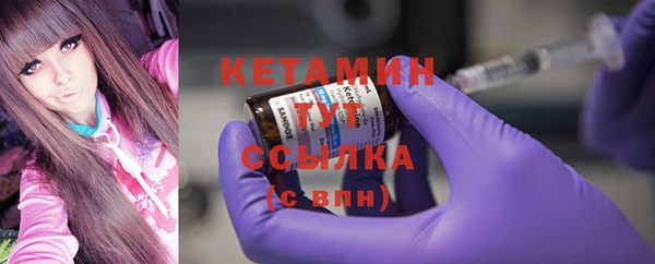 не бодяженный Дмитровск