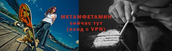 не бодяженный Дмитровск
