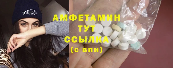 не бодяженный Дмитровск