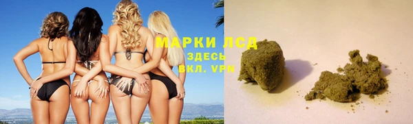 Альфа ПВП Дмитриев