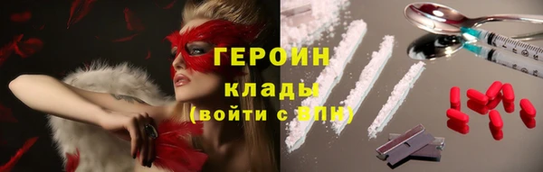 амф Иннополис