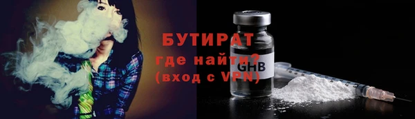 spice Дмитров