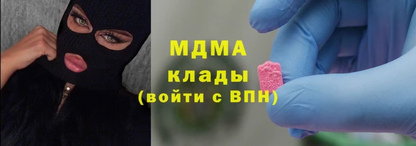 не бодяженный Дмитровск