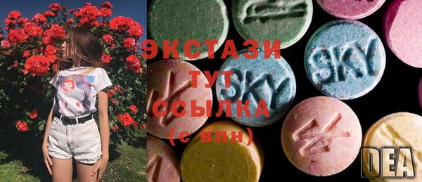 Альфа ПВП Дмитриев