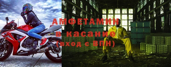 не бодяженный Елизово