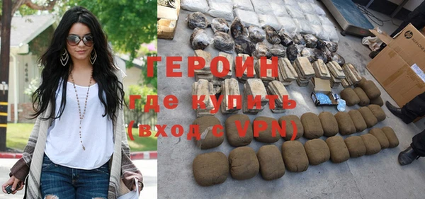 spice Дмитров