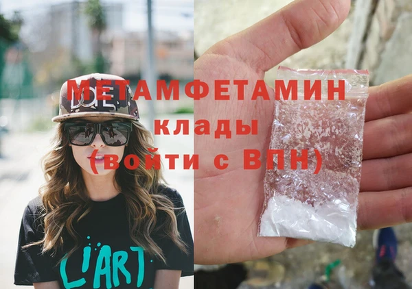 spice Дмитров
