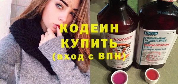 spice Дмитров