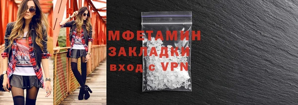 spice Дмитров
