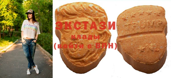 spice Дмитров