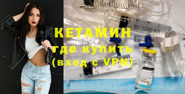 2c-b Инсар