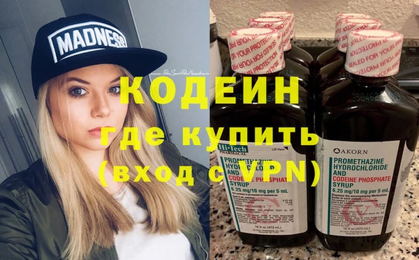 spice Дмитров