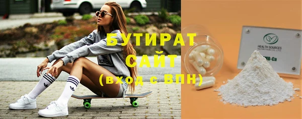 spice Дмитров