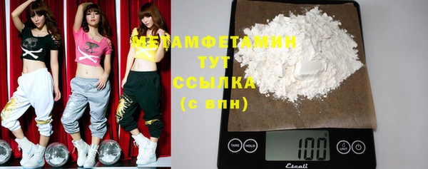 не бодяженный Дмитровск