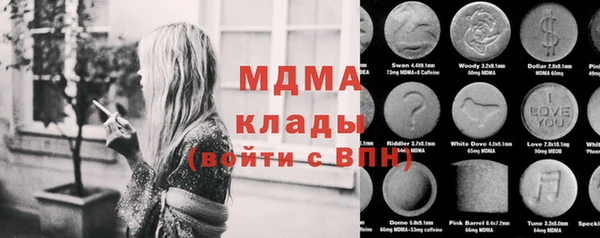 Альфа ПВП Дмитриев
